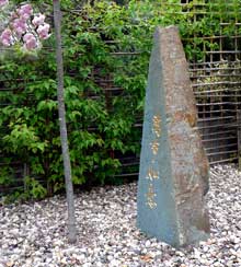p920709